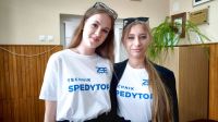 IMG_20240524_103515